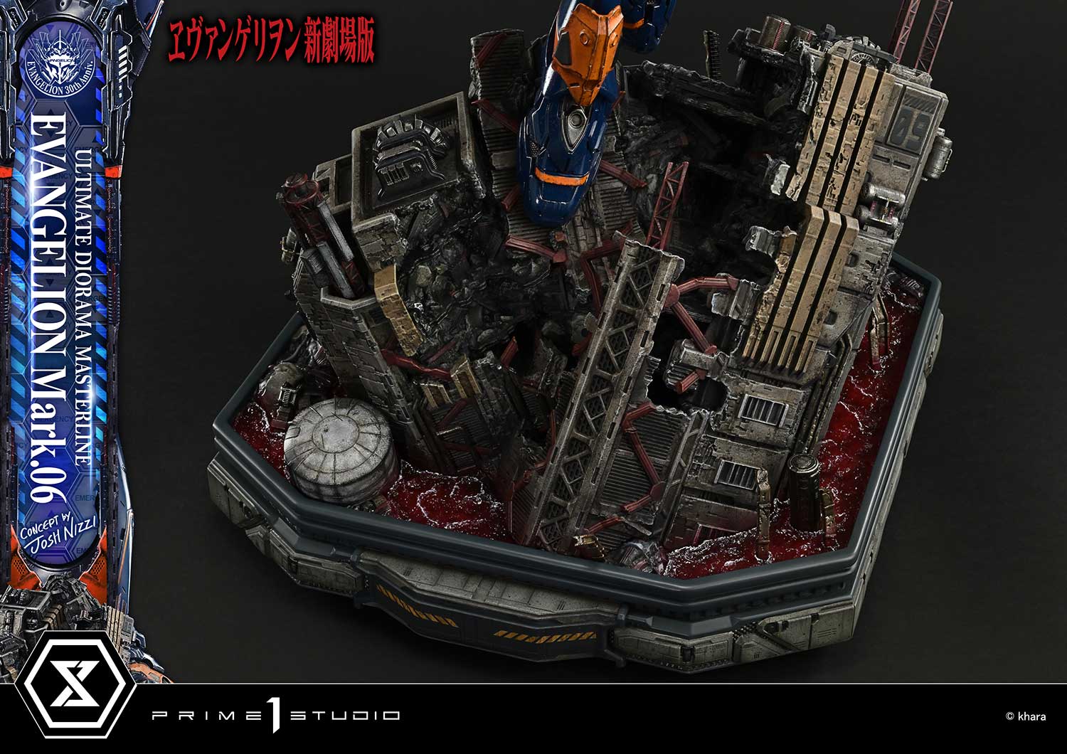 Ultimate Diorama Masterline Evangelion EVANGELION Mark.06 (Concept by Josh Nizzi) Bonus Version - Image 24
