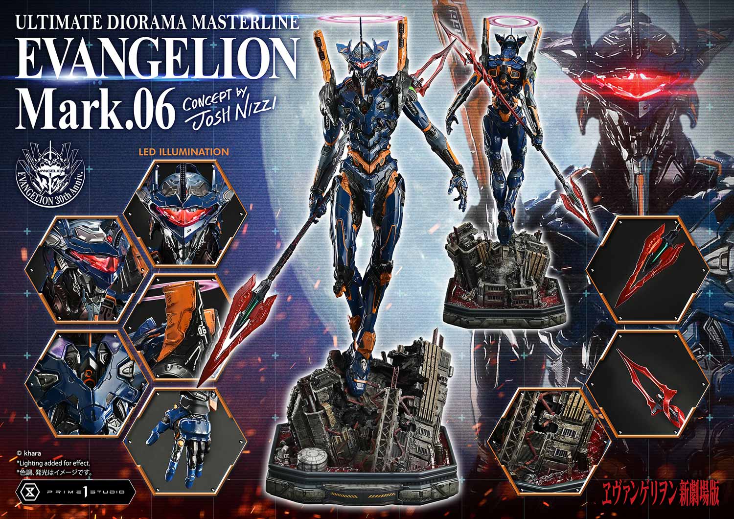 Ultimate Diorama Masterline Evangelion EVANGELION Mark.06 (Concept by Josh Nizzi) Bonus Version - Image 27