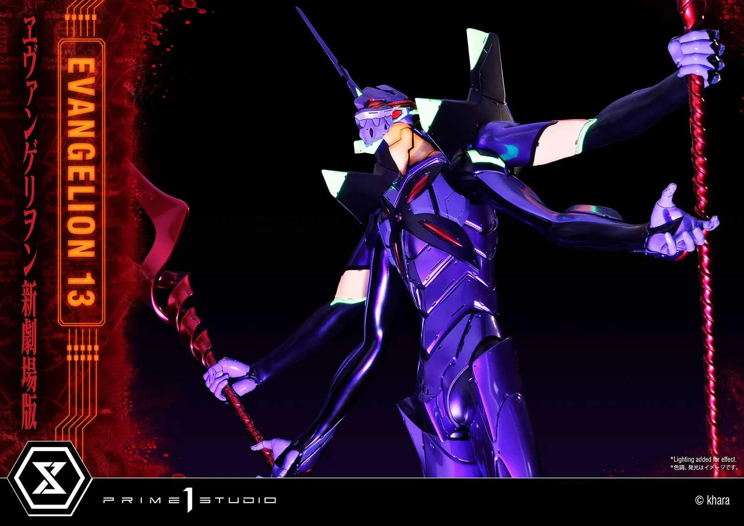 Ultimate Diorama Masterline Evangelion Unit 13 Deluxe Version - Image 27