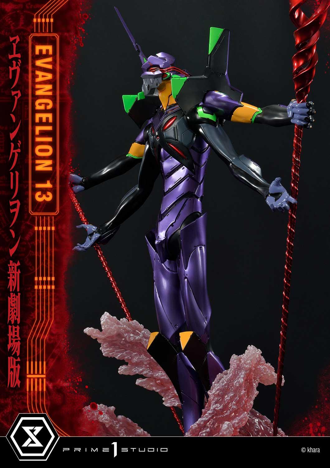 Ultimate Diorama Masterline Evangelion Unit 13 Deluxe Version - Image 6