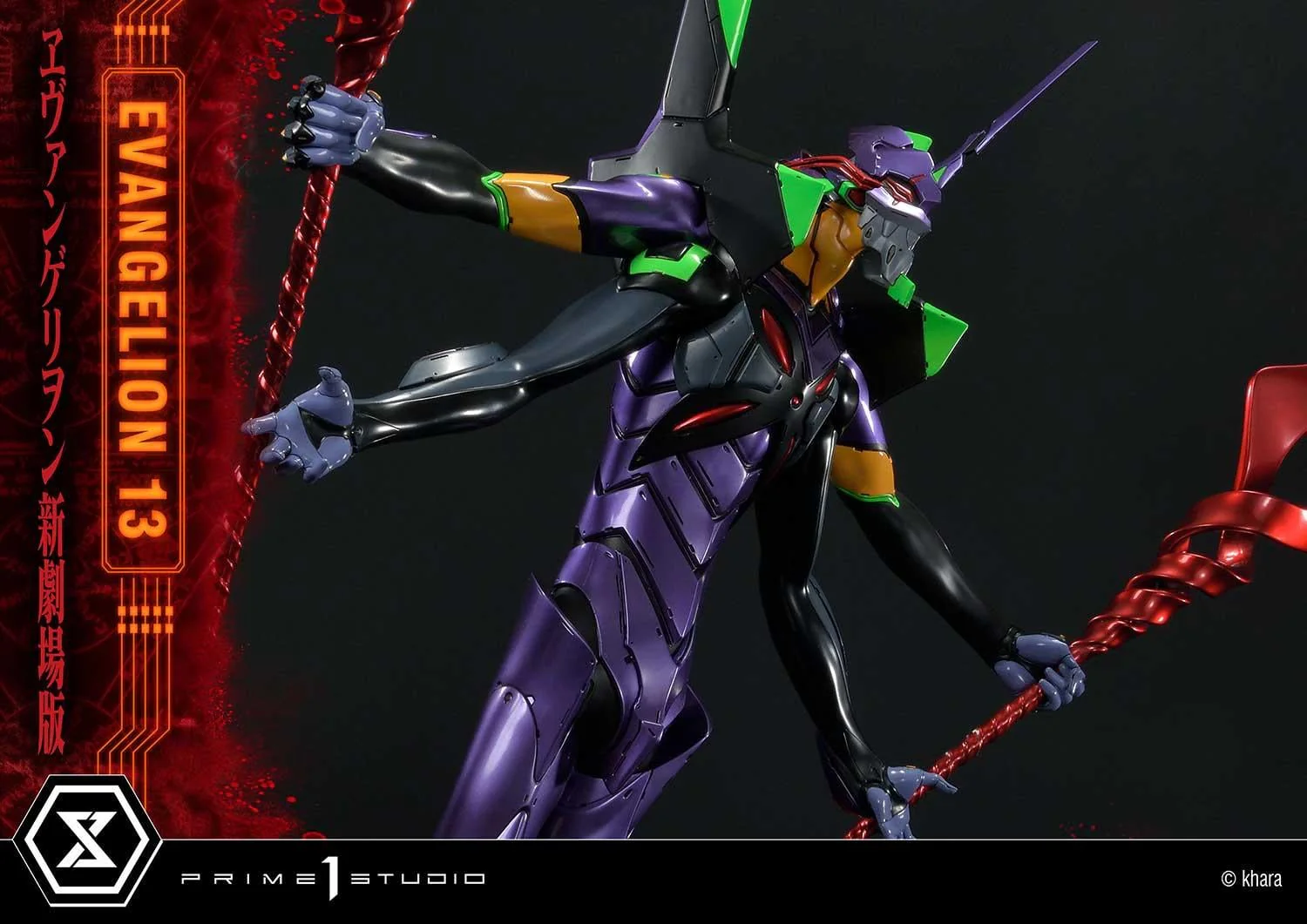 Ultimate Diorama Masterline Evangelion Unit 13 Deluxe Version - Image 9