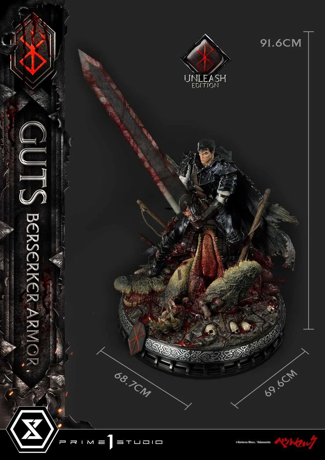 Ultimate Premium Masterline Berserk Guts, Berserker Armor Unleash Edition - Image 24