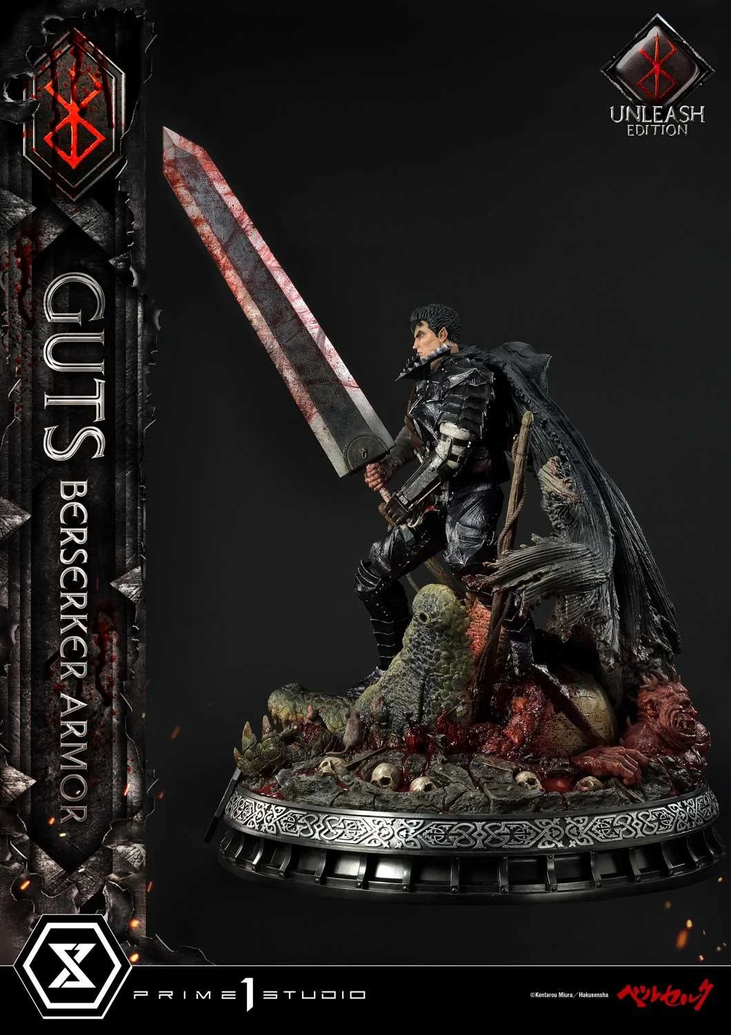 Ultimate Premium Masterline Berserk Guts, Berserker Armor Unleash Edition - Image 26