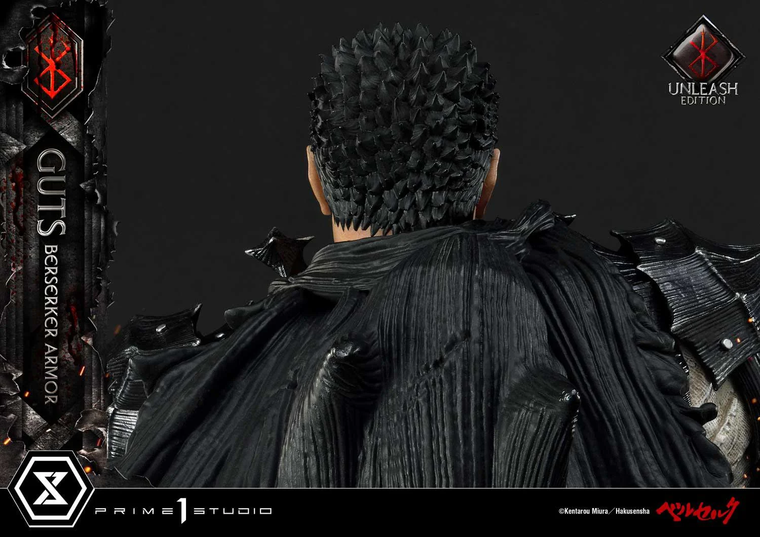 Ultimate Premium Masterline Berserk Guts, Berserker Armor Unleash Edition - Image 4