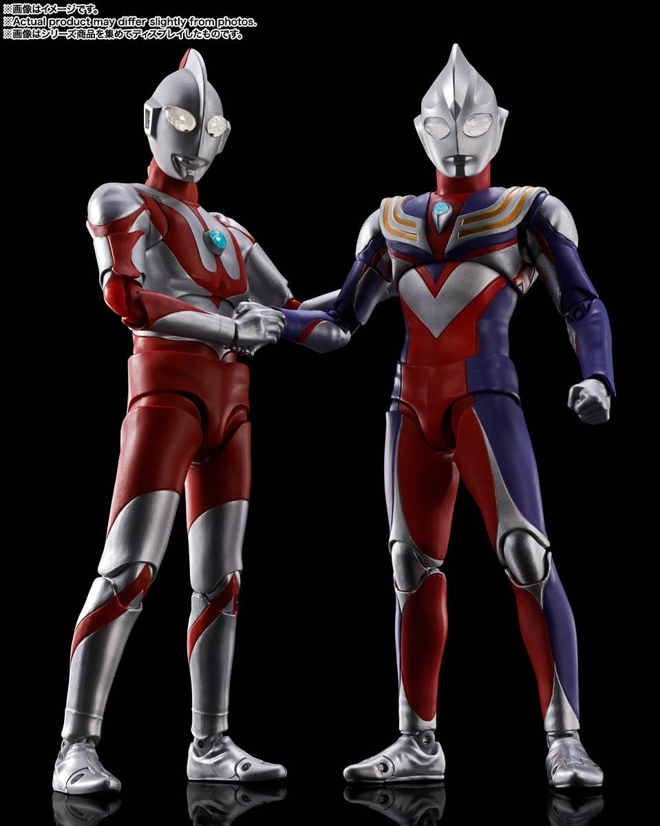 ULTRAMAN 60th Anniversary Edition "ULTRAMAN" - Image 20