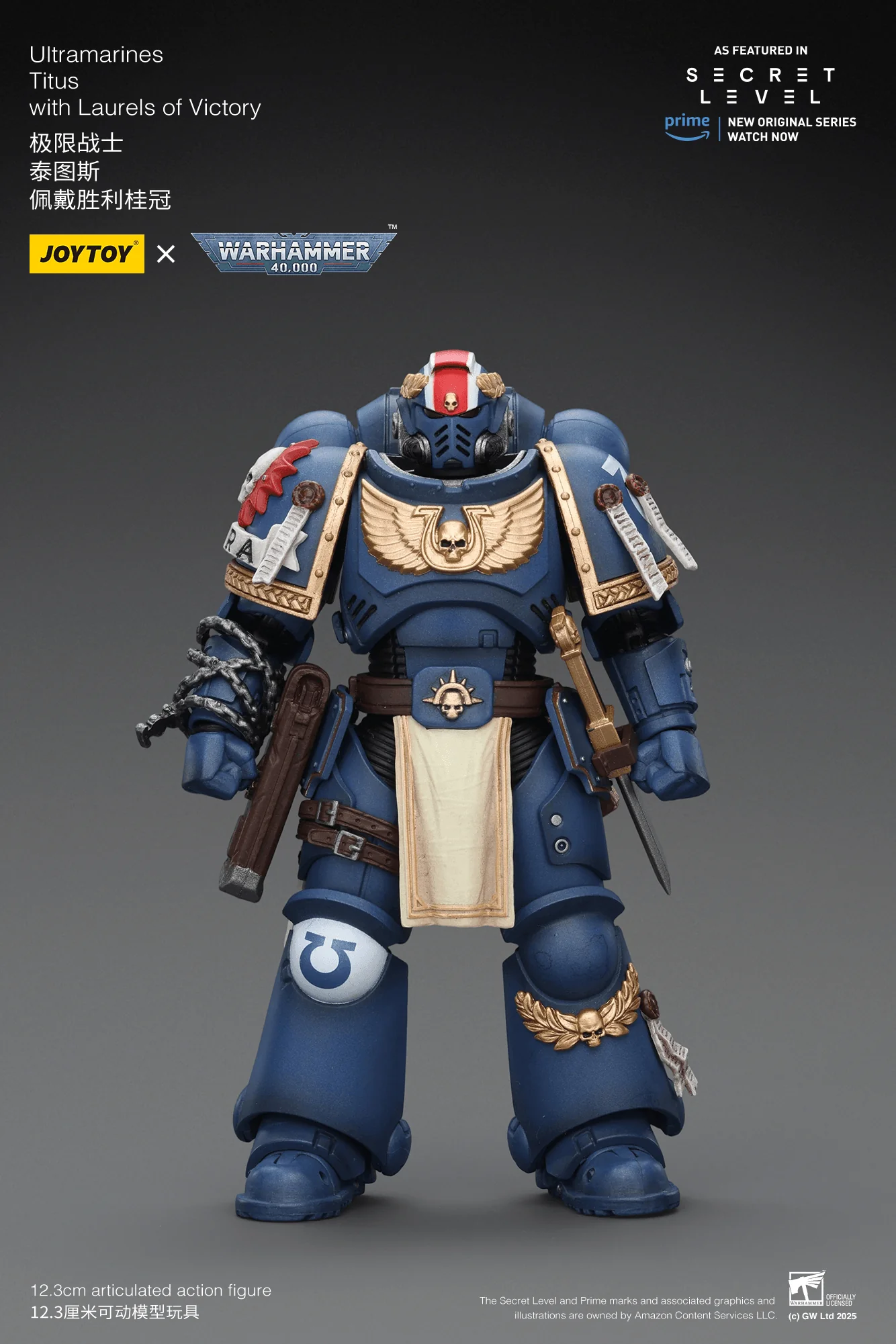 Ultramarines Titus with Laurels of Victory - Image 2