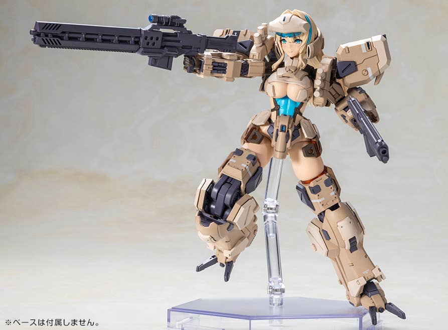 ZENITH GIRL - Front Mission Plastic Model - Image 6