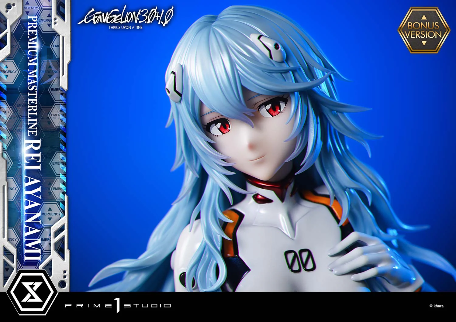 Premium Masterline EVANGELION: 3.0+1.0 THRICE UPON A TIME Rei Ayanami - Image 29