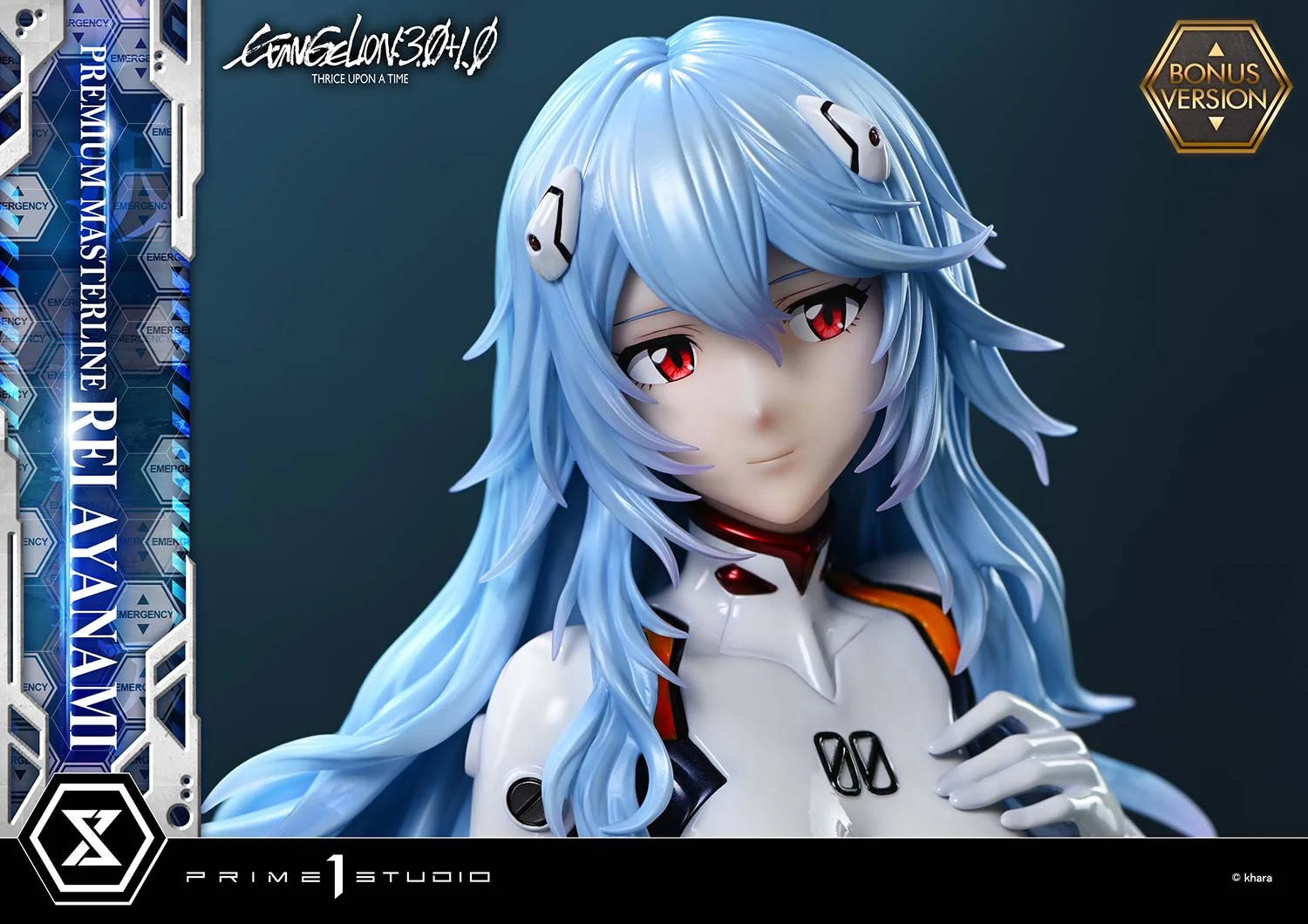 Premium Masterline EVANGELION: 3.0+1.0 THRICE UPON A TIME Rei Ayanami - Image 6