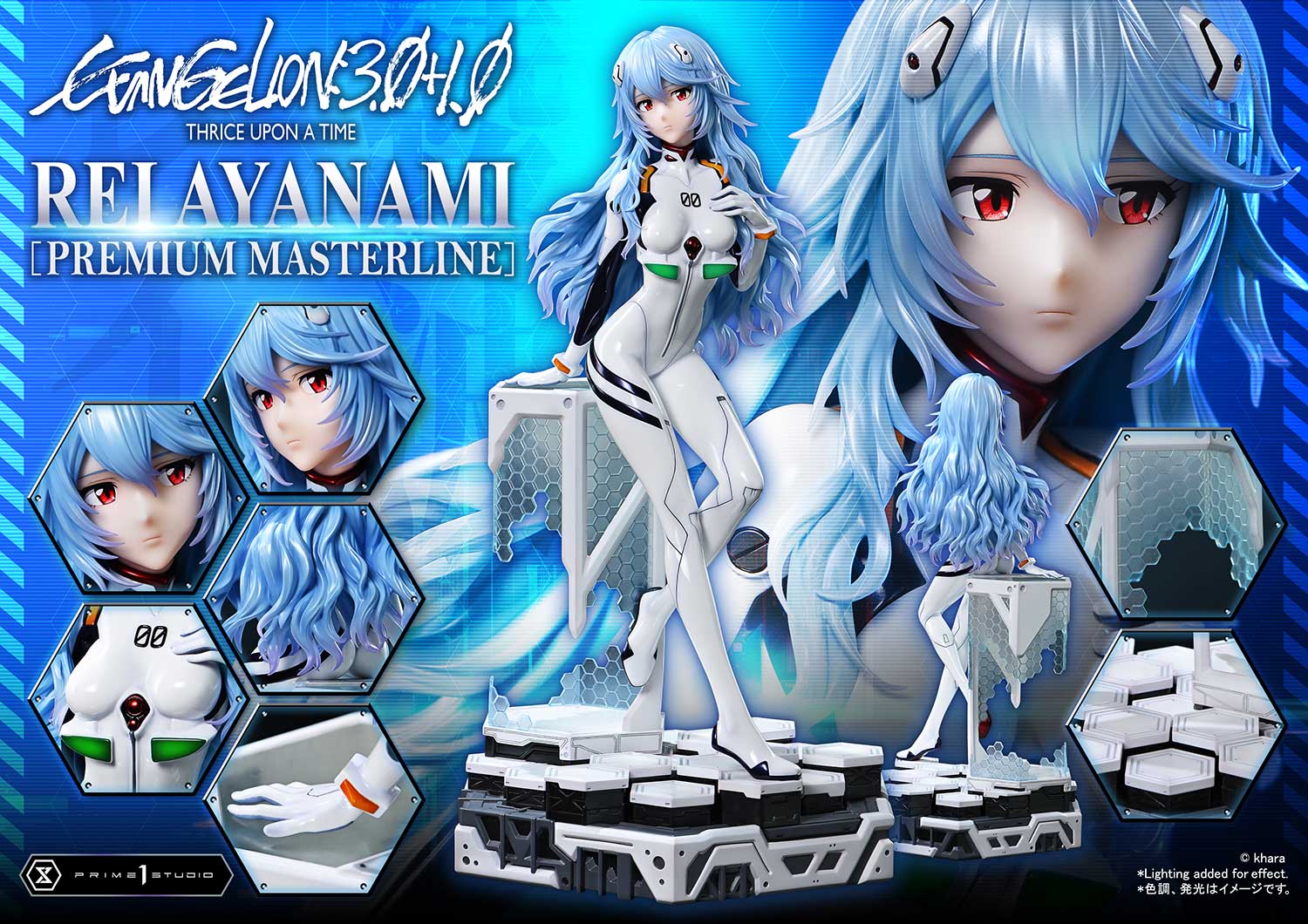 Premium Masterline EVANGELION: 3.0+1.0 THRICE UPON A TIME Rei Ayanami - Image 7