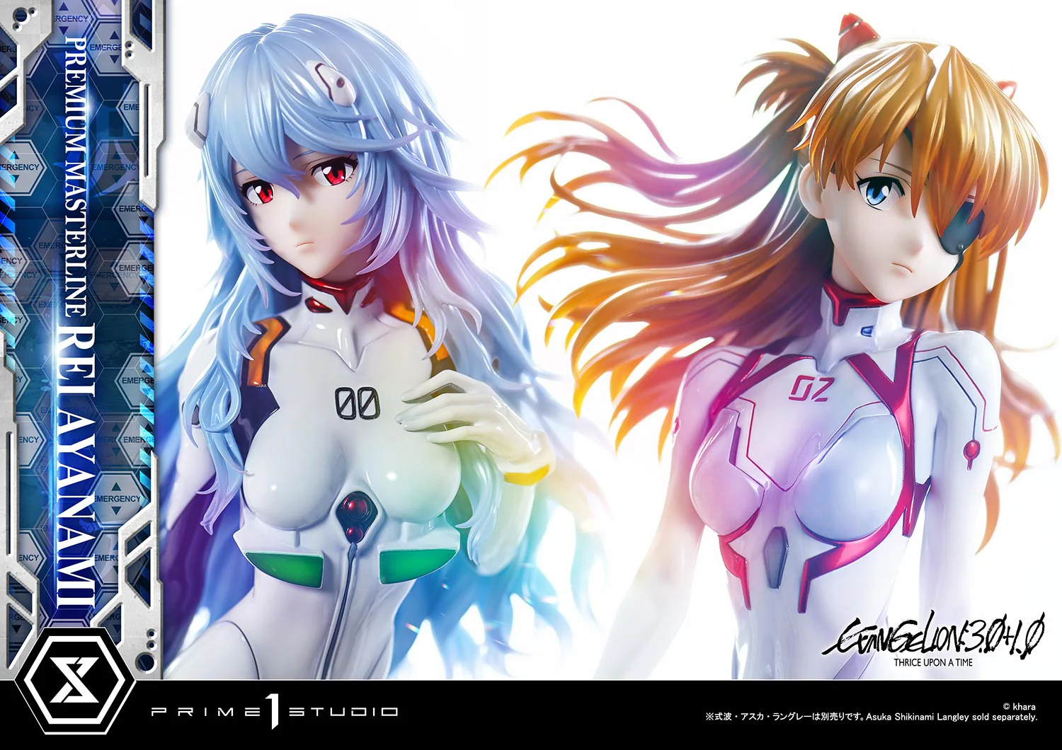Premium Masterline EVANGELION: 3.0+1.0 THRICE UPON A TIME Rei Ayanami - Image 8