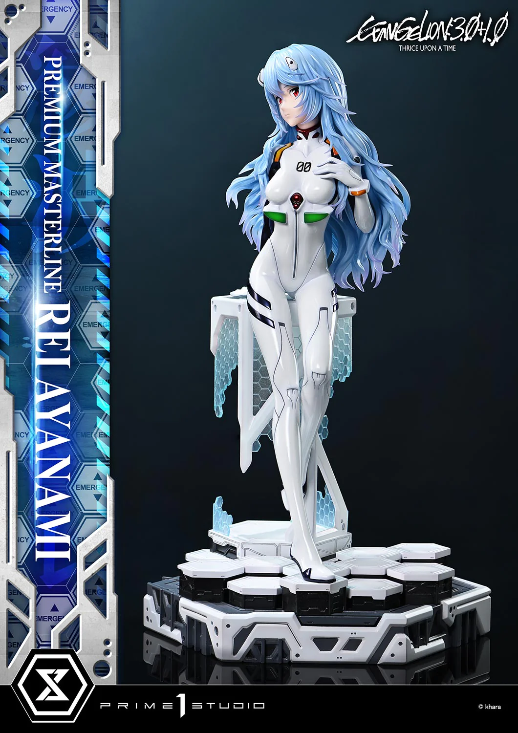 Premium Masterline EVANGELION: 3.0+1.0 THRICE UPON A TIME Rei Ayanami - Image 9