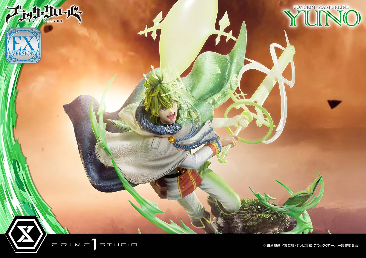 Concept Masterline Black Clover Yuno EX Bonus Version - Image 9