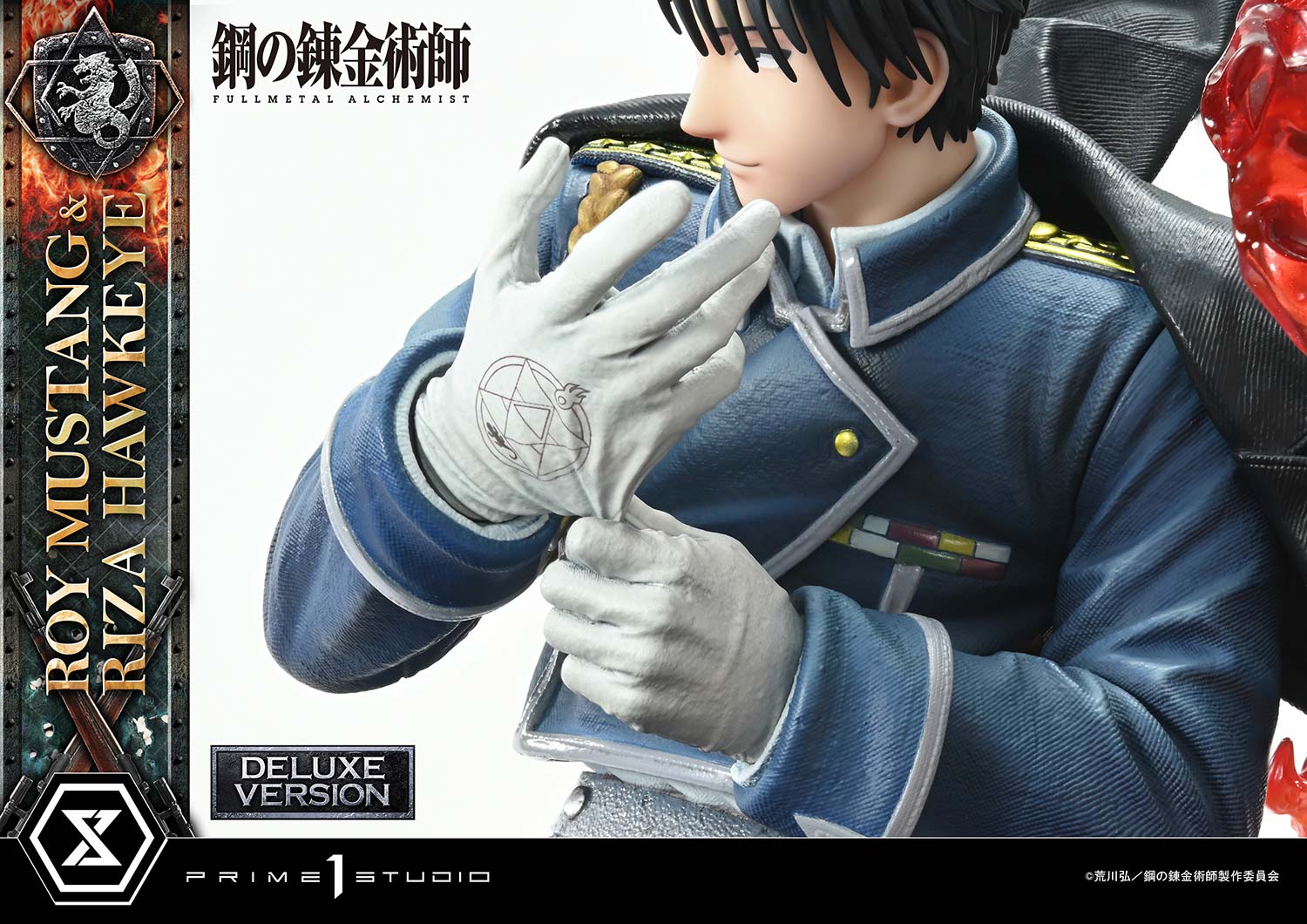 Concept Masterline Fullmetal Alchemist Roy Mustang & Riza Hawkeye DX Bonus Version - Image 10