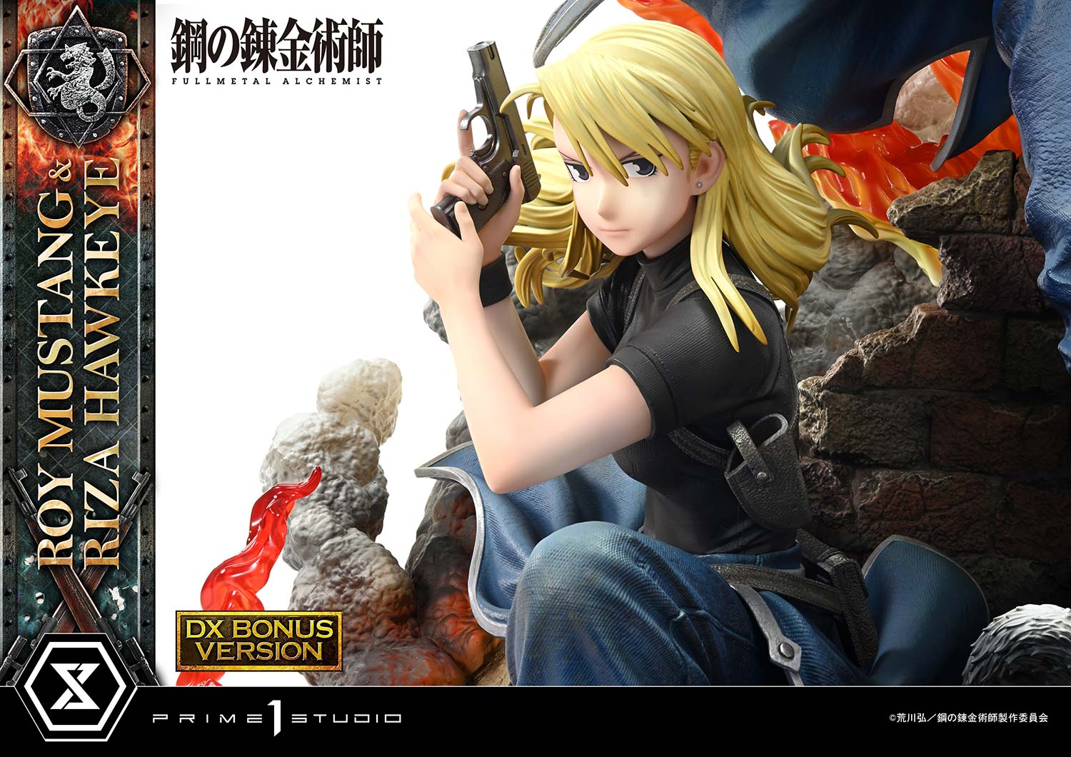 Concept Masterline Fullmetal Alchemist Roy Mustang & Riza Hawkeye DX Bonus Version - Image 11