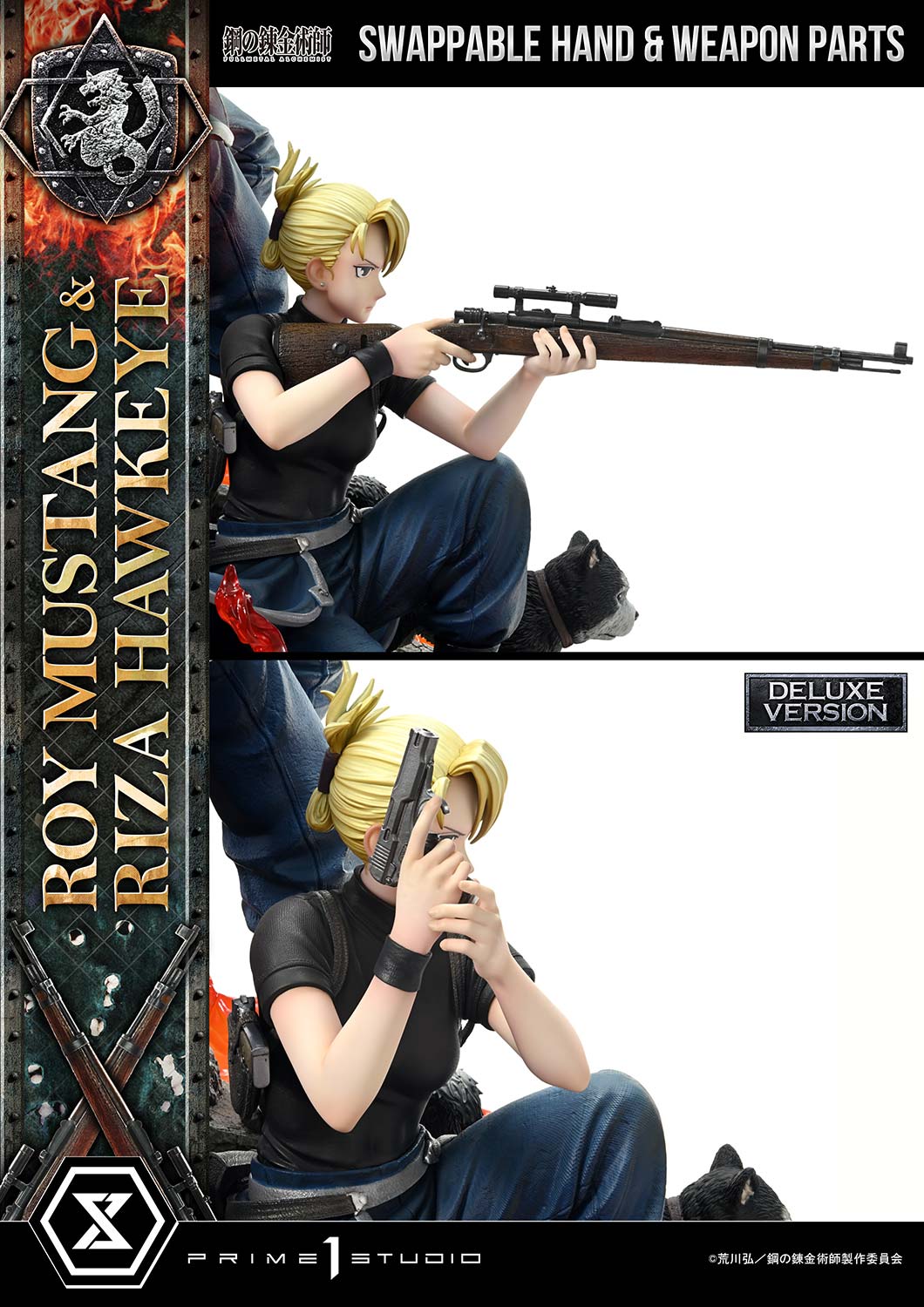 Concept Masterline Fullmetal Alchemist Roy Mustang & Riza Hawkeye DX Bonus Version - Image 14