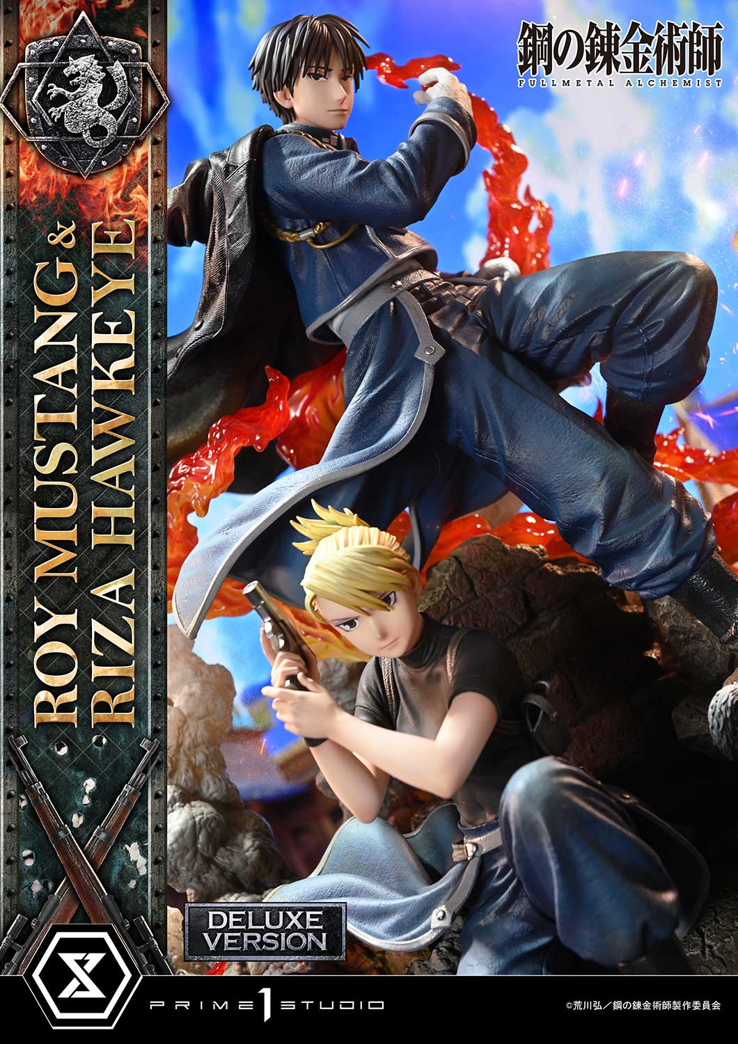 Concept Masterline Fullmetal Alchemist Roy Mustang & Riza Hawkeye DX Bonus Version - Image 15
