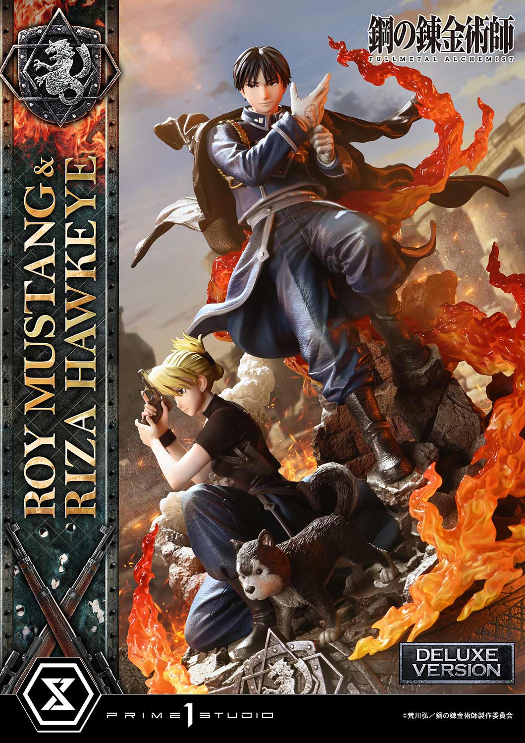 Concept Masterline Fullmetal Alchemist Roy Mustang & Riza Hawkeye DX Bonus Version - Image 16