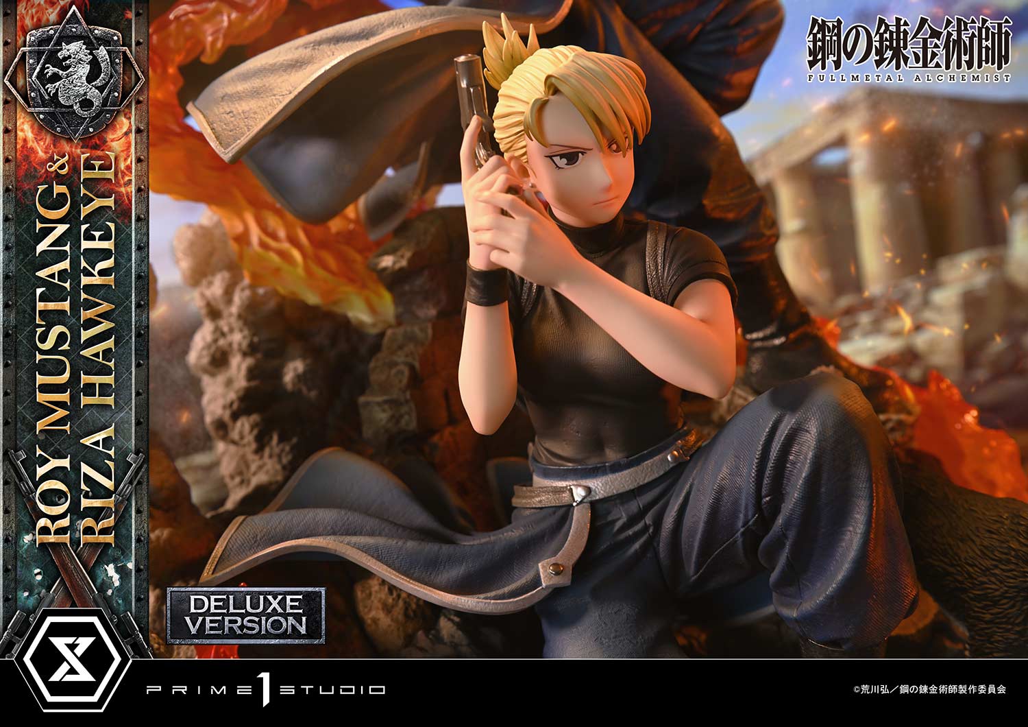 Concept Masterline Fullmetal Alchemist Roy Mustang & Riza Hawkeye DX Bonus Version - Image 2