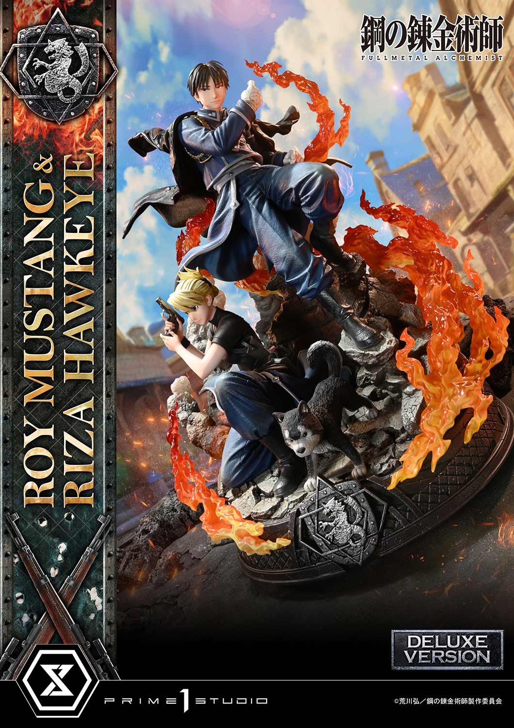 Concept Masterline Fullmetal Alchemist Roy Mustang & Riza Hawkeye DX Bonus Version - Image 21