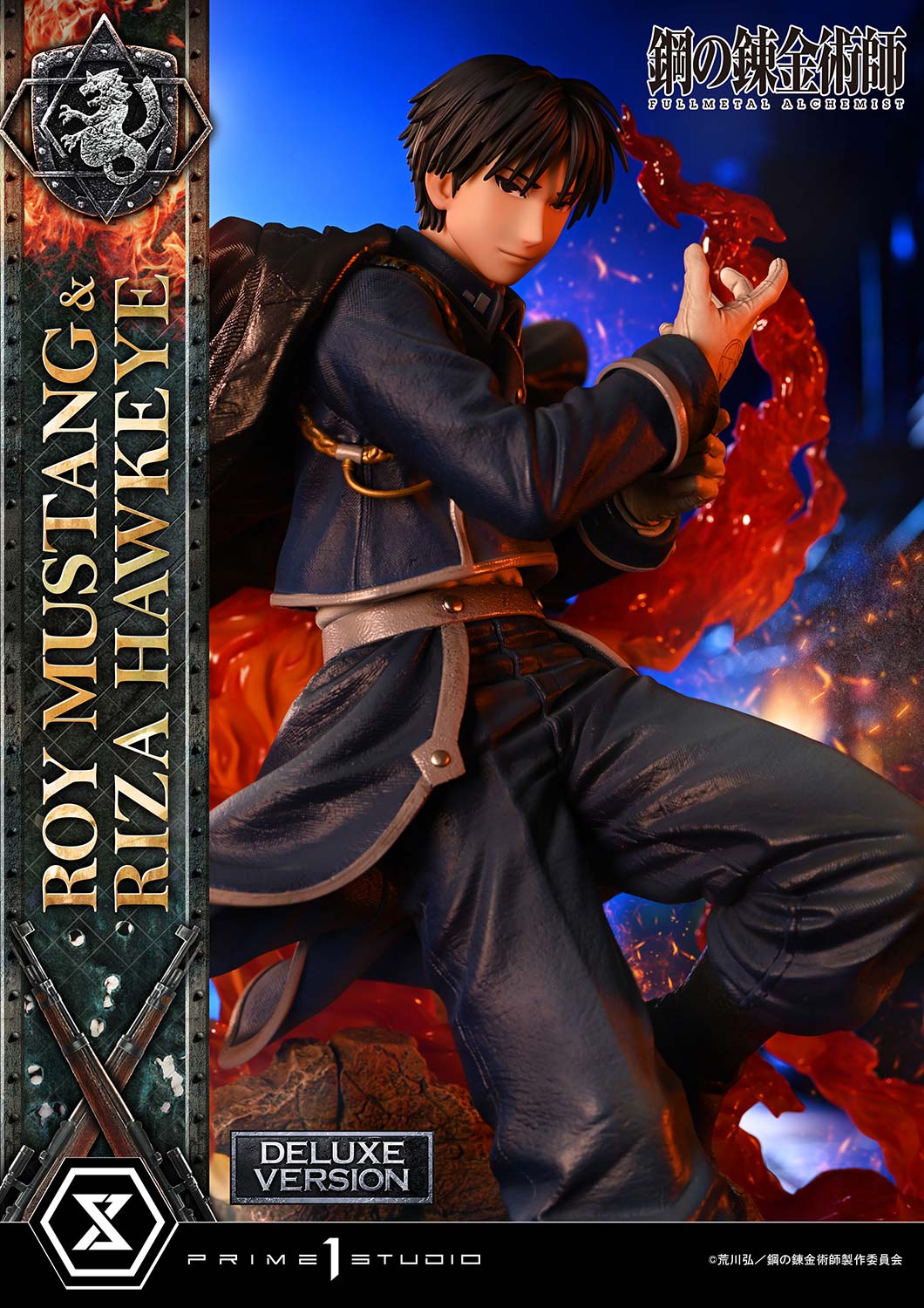 Concept Masterline Fullmetal Alchemist Roy Mustang & Riza Hawkeye DX Bonus Version - Image 23