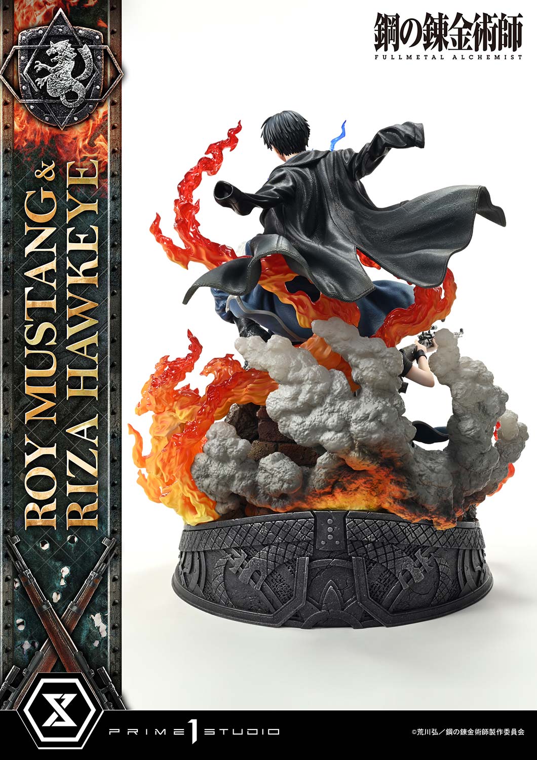 Concept Masterline Fullmetal Alchemist Roy Mustang & Riza Hawkeye DX Bonus Version - Image 24