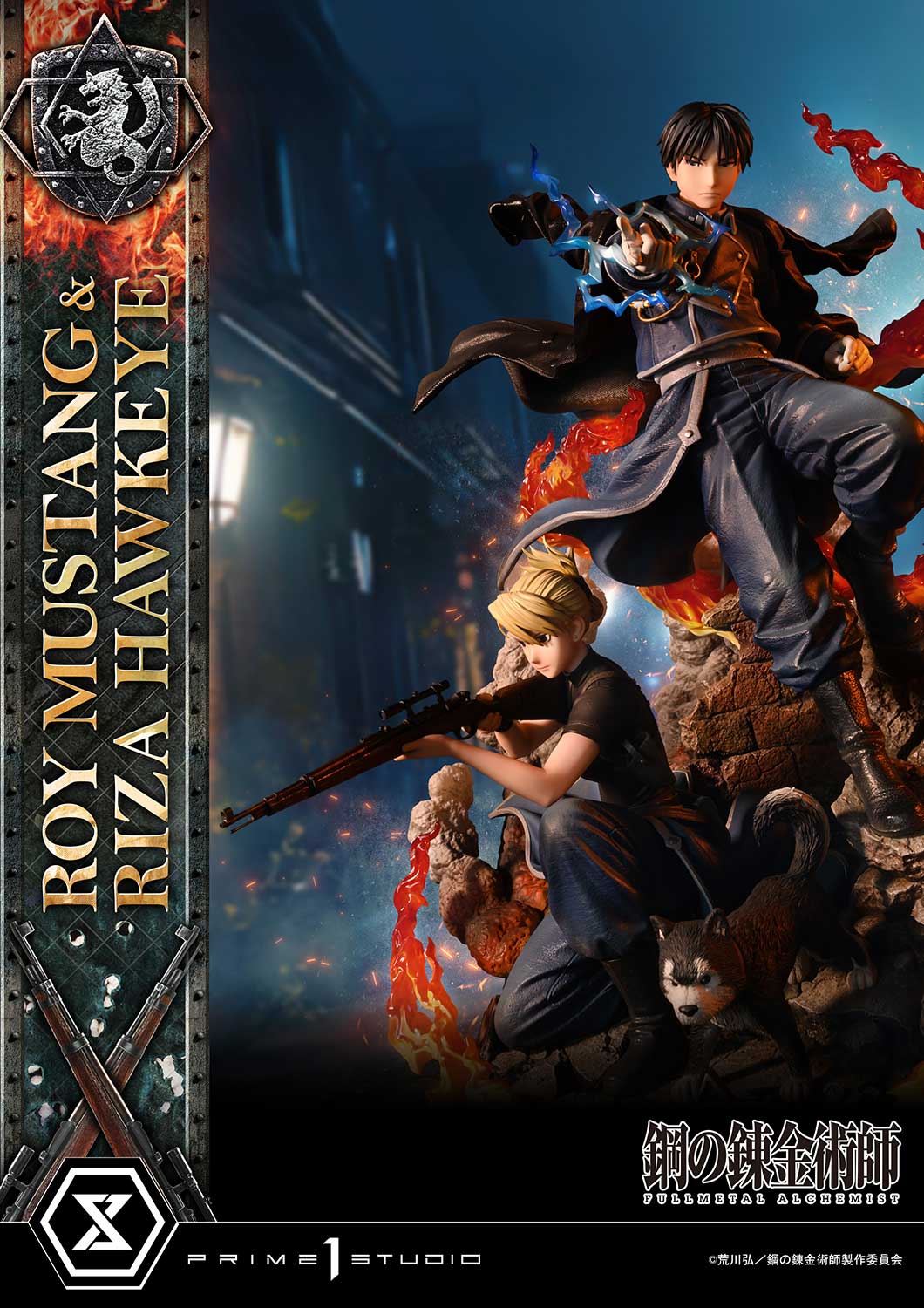 Concept Masterline Fullmetal Alchemist Roy Mustang & Riza Hawkeye DX Bonus Version - Image 25