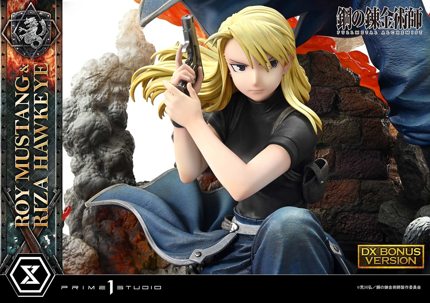 Concept Masterline Fullmetal Alchemist Roy Mustang & Riza Hawkeye DX Bonus Version - Image 26