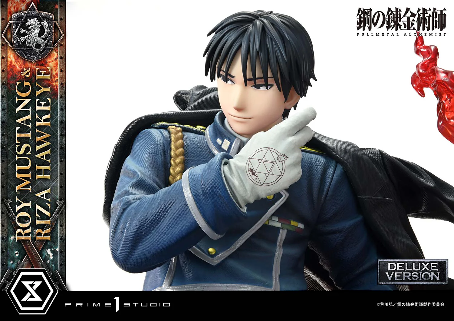 Concept Masterline Fullmetal Alchemist Roy Mustang & Riza Hawkeye DX Bonus Version - Image 27