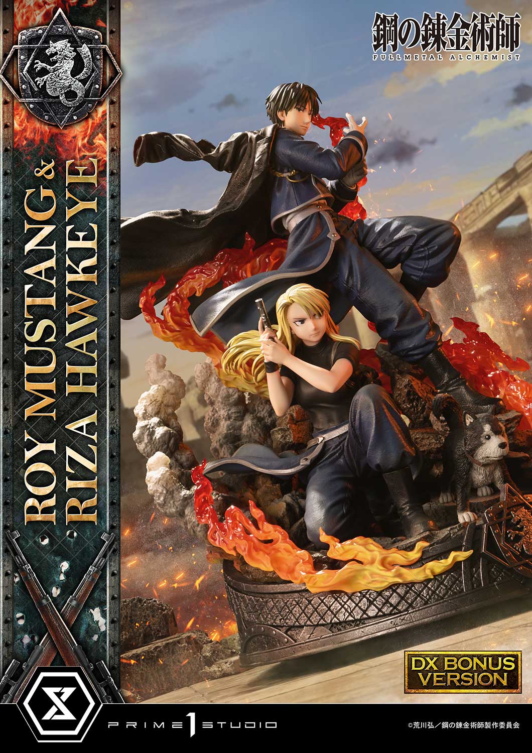 Concept Masterline Fullmetal Alchemist Roy Mustang & Riza Hawkeye DX Bonus Version - Image 28