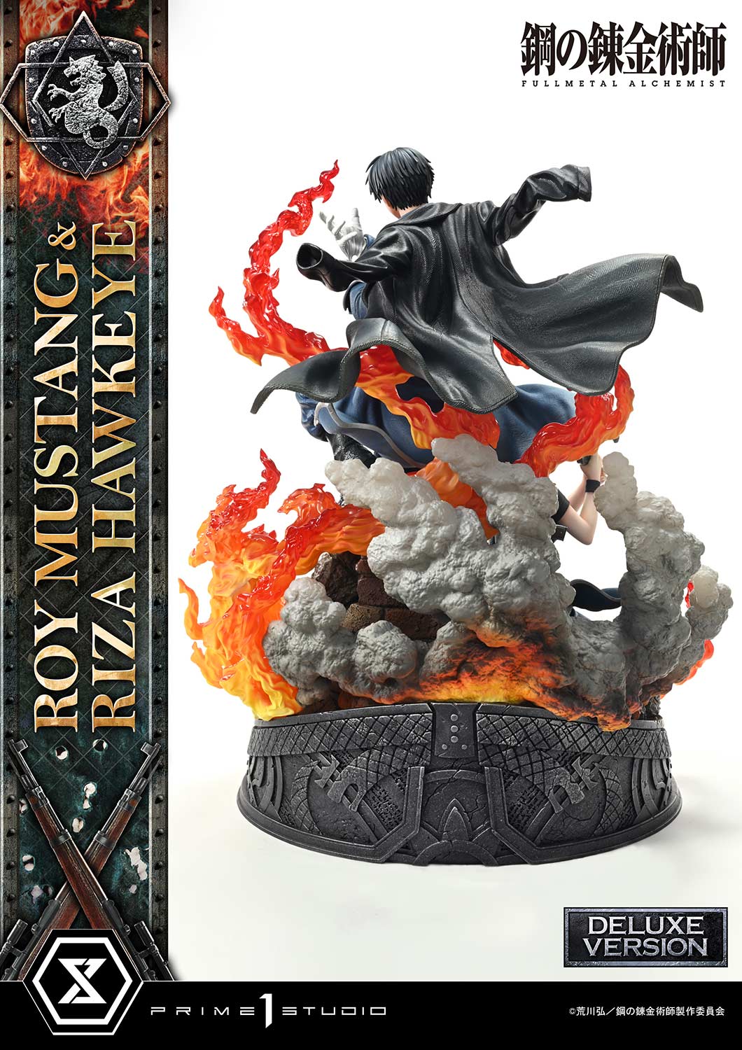 Concept Masterline Fullmetal Alchemist Roy Mustang & Riza Hawkeye DX Bonus Version - Image 29