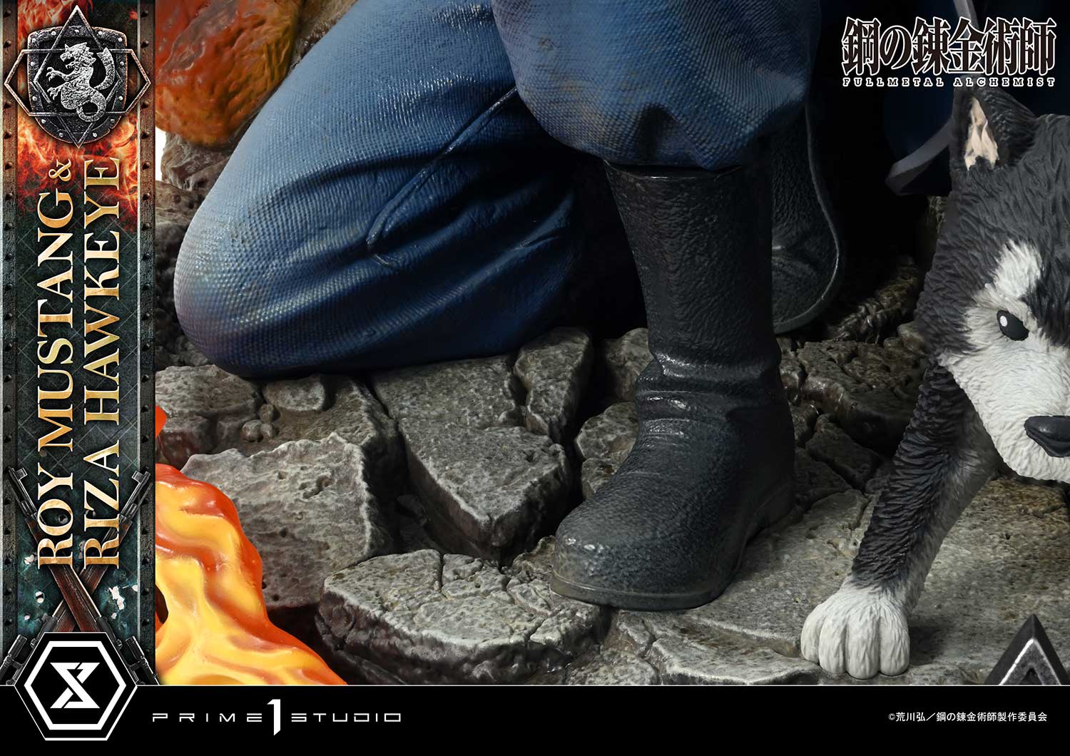 Concept Masterline Fullmetal Alchemist Roy Mustang & Riza Hawkeye DX Bonus Version - Image 30