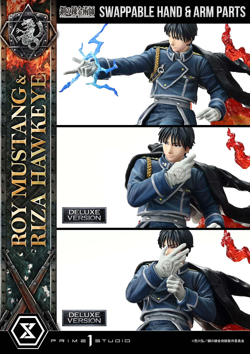 Concept Masterline Fullmetal Alchemist Roy Mustang & Riza Hawkeye DX Bonus Version - Image 4