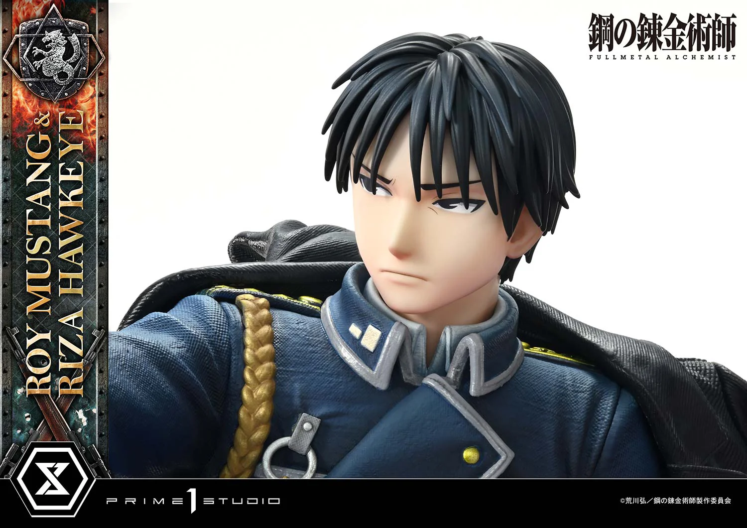 Concept Masterline Fullmetal Alchemist Roy Mustang & Riza Hawkeye DX Bonus Version - Image 5