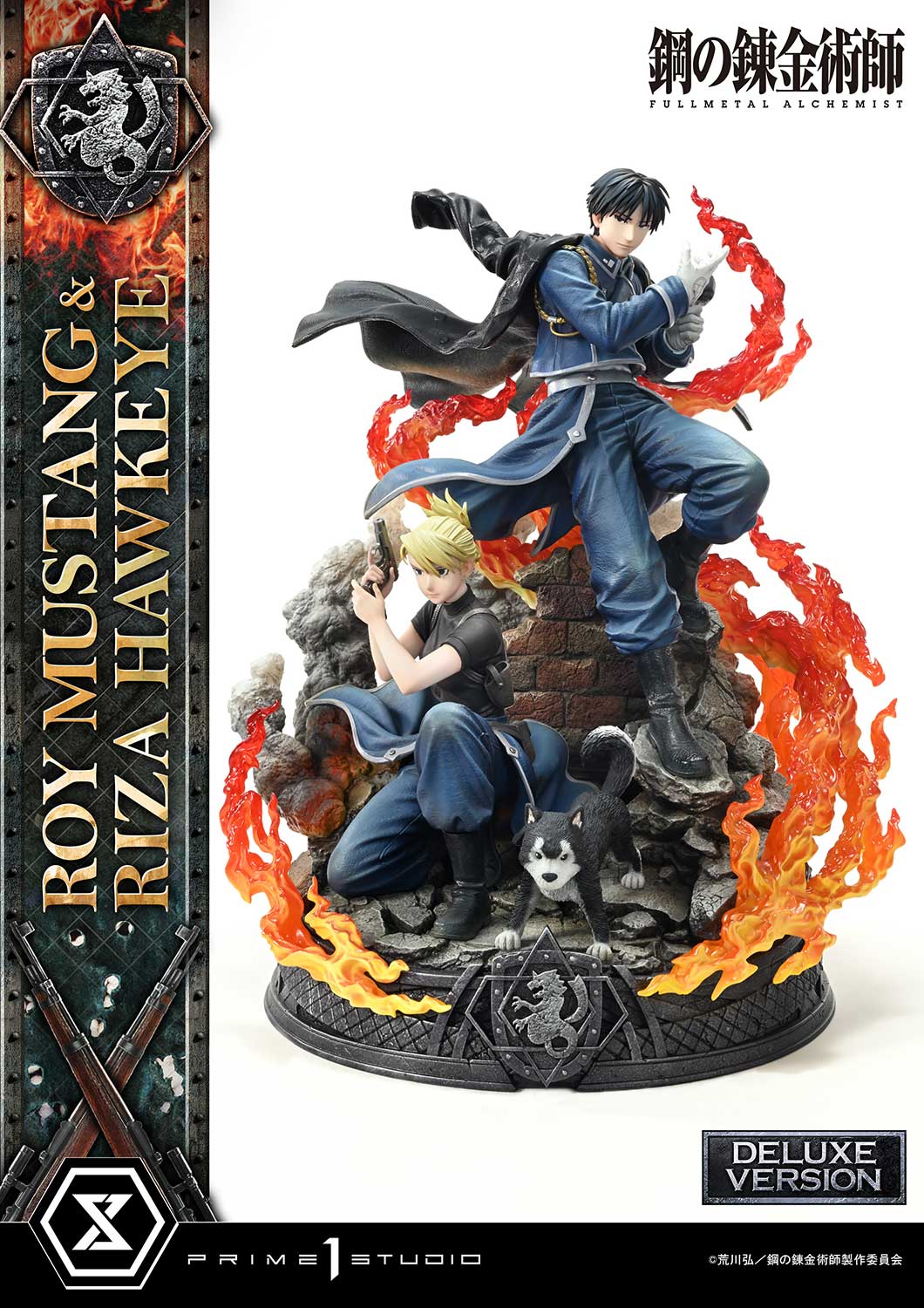 Concept Masterline Fullmetal Alchemist Roy Mustang & Riza Hawkeye DX Bonus Version - Image 7