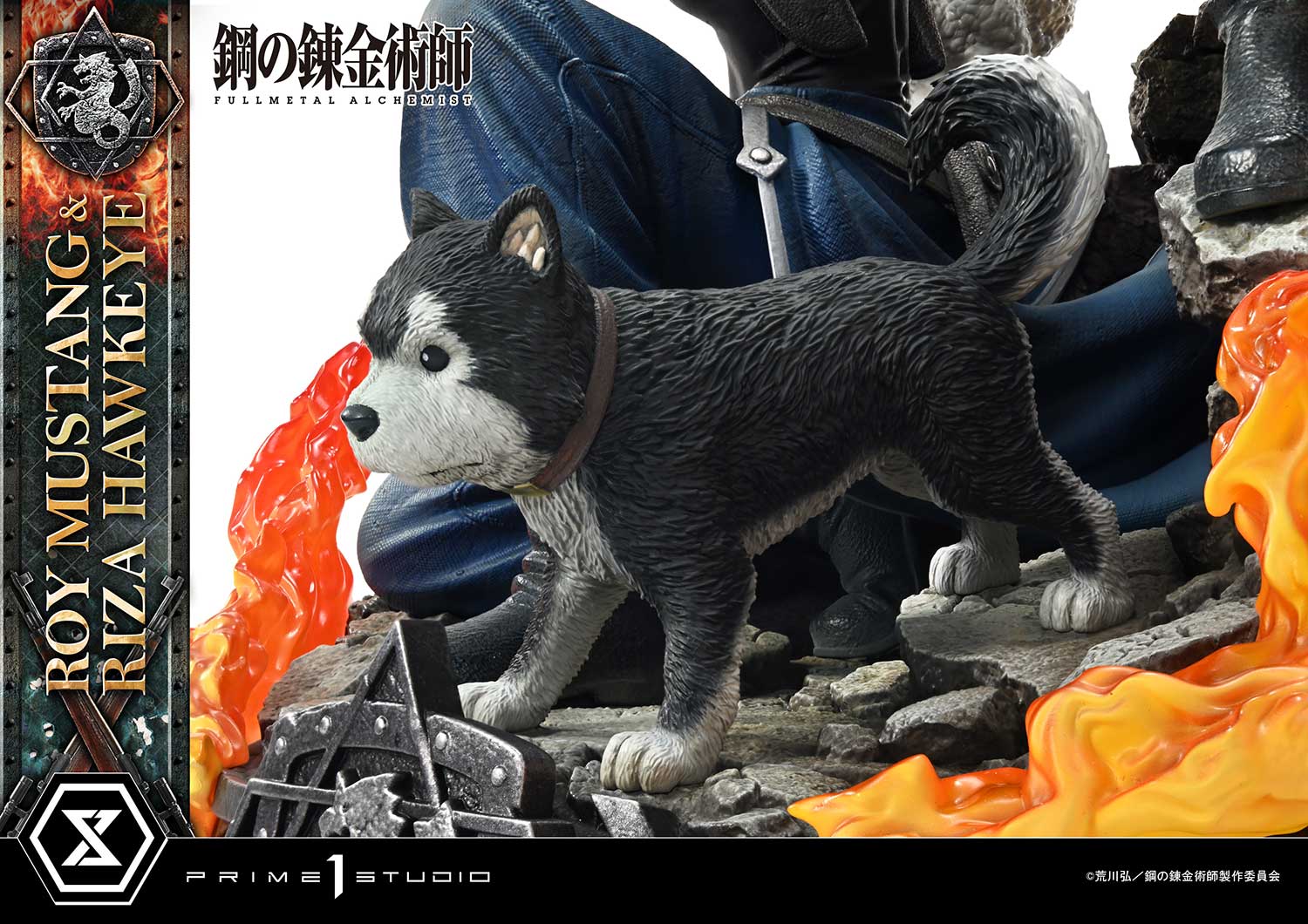 Concept Masterline Fullmetal Alchemist Roy Mustang & Riza Hawkeye DX Bonus Version - Image 8