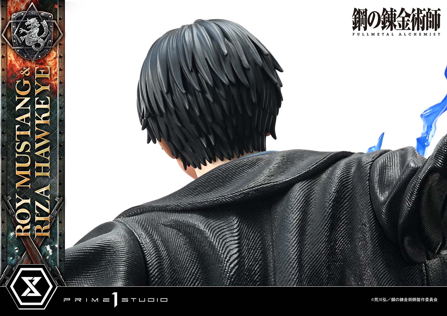 Concept Masterline Fullmetal Alchemist Roy Mustang & Riza Hawkeye DX Bonus Version - Image 9