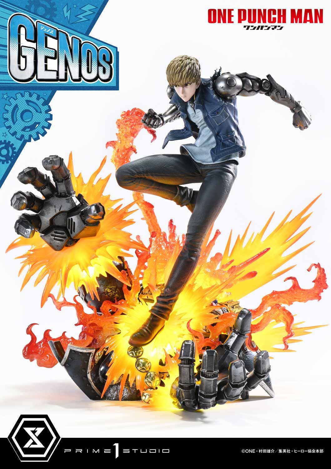 Concept Masterline One-Punch Man Genos