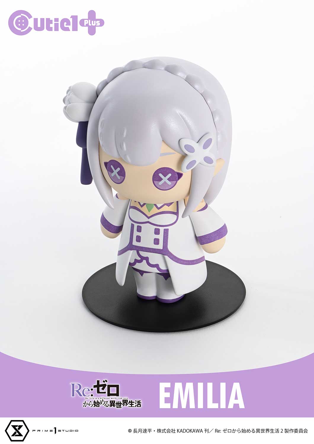 Cutie1 PLUS Re:ZERO -Starting Life in Another World- Emilia - Image 18