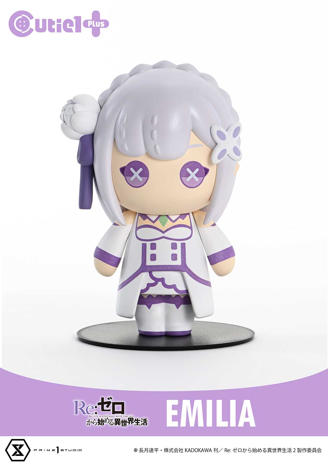 Cutie1 PLUS Re:ZERO -Starting Life in Another World- Rem - Image 11