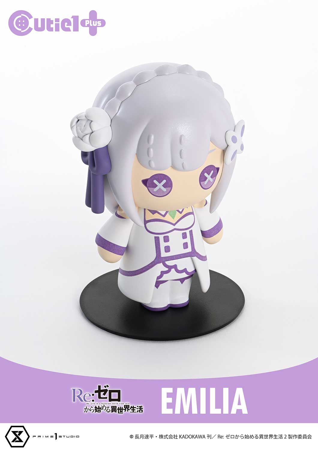 Cutie1 PLUS Re:ZERO -Starting Life in Another World- Rem - Image 12