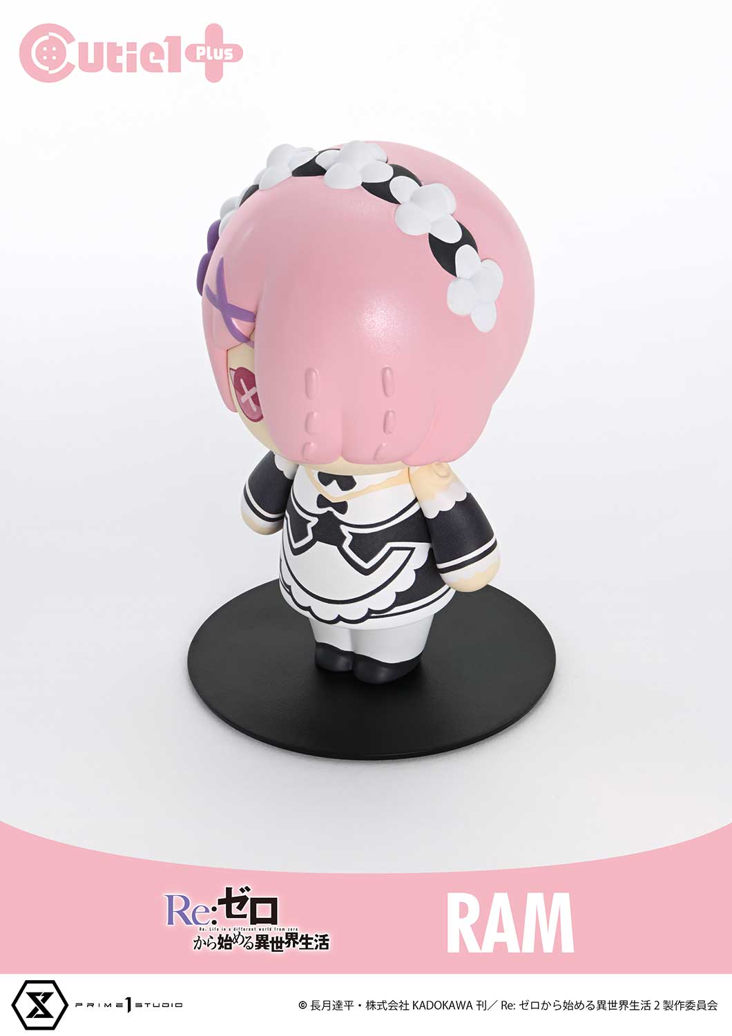 Cutie1 PLUS Re:ZERO -Starting Life in Another World- Rem - Image 16