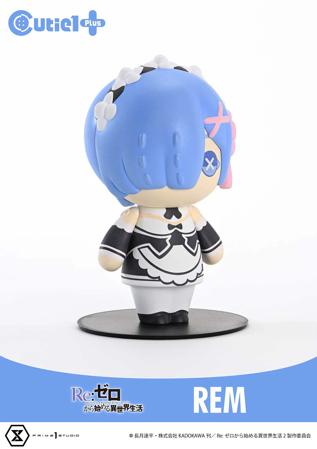 Cutie1 PLUS Re:ZERO -Starting Life in Another World- Rem - Image 17