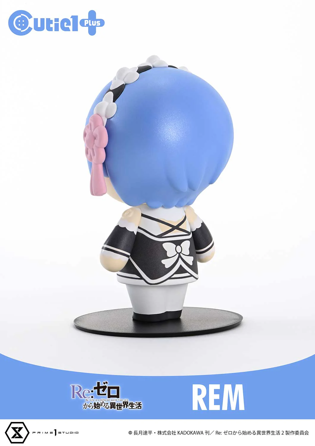 Cutie1 PLUS Re:ZERO -Starting Life in Another World- Rem - Image 19