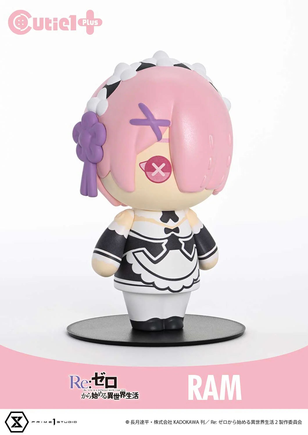 Cutie1 PLUS Re:ZERO -Starting Life in Another World- Rem - Image 21