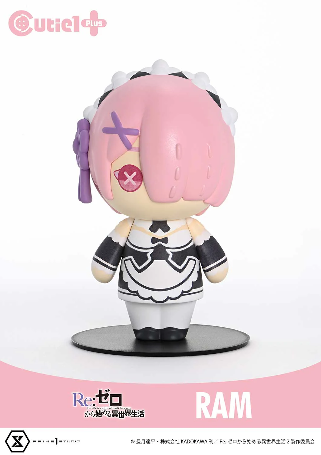 Cutie1 PLUS Re:ZERO -Starting Life in Another World- Rem - Image 22