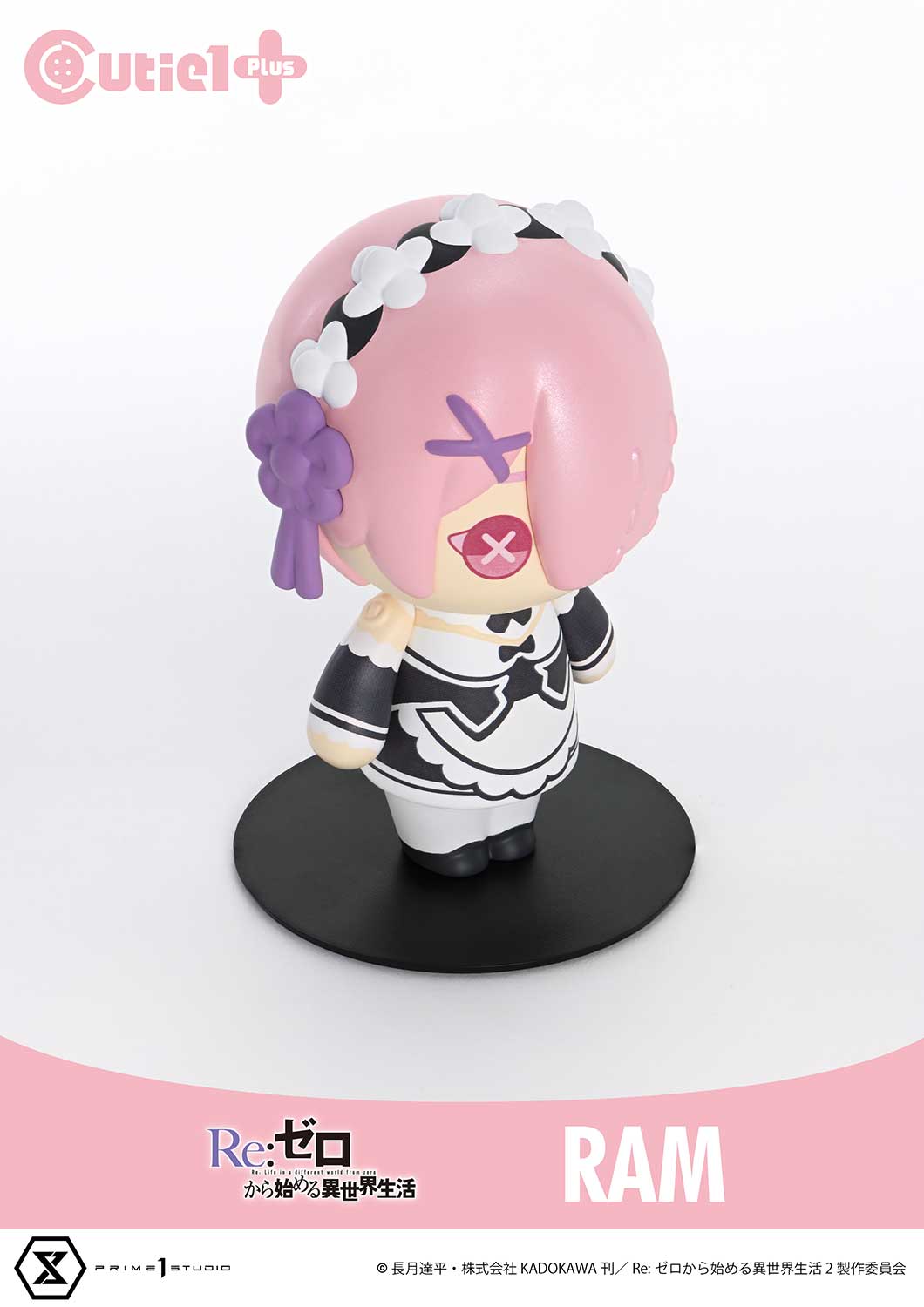 Cutie1 PLUS Re:ZERO -Starting Life in Another World- Rem - Image 23