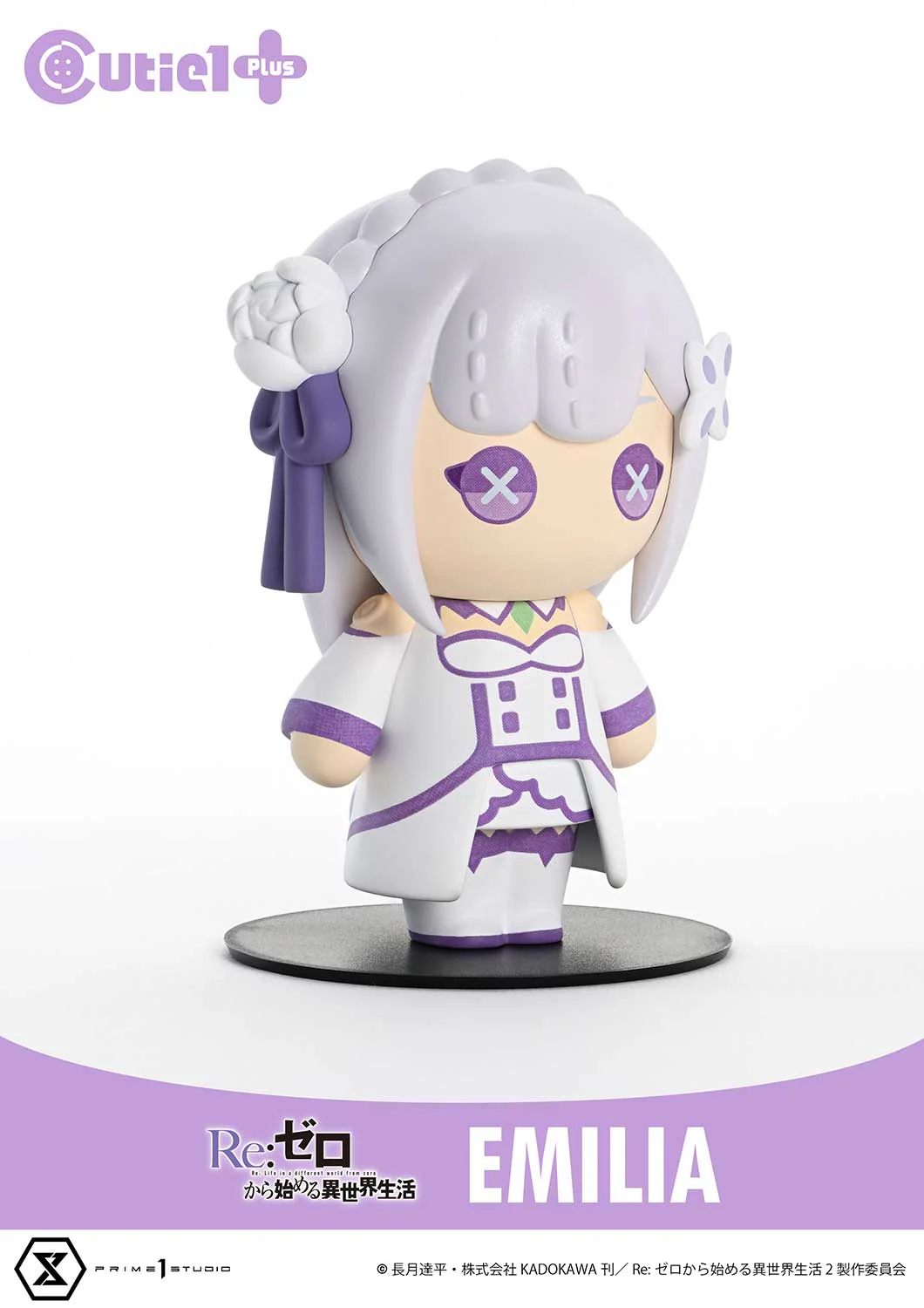 Cutie1 PLUS Re:ZERO -Starting Life in Another World- Rem - Image 24