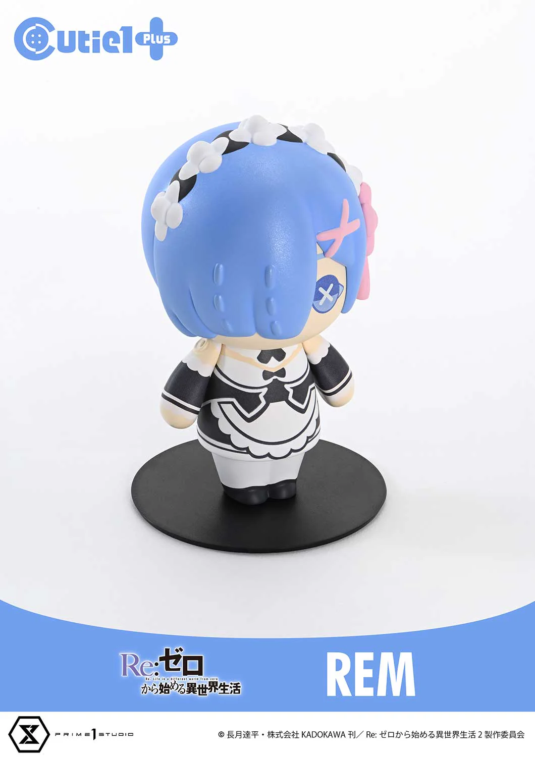 Cutie1 PLUS Re:ZERO -Starting Life in Another World- Rem - Image 25