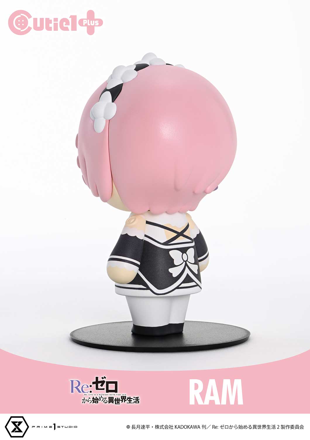 Cutie1 PLUS Re:ZERO -Starting Life in Another World- Rem - Image 4